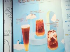 -COSTA COFFEE(丰联广场店)