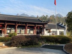 -大慈岩风景区