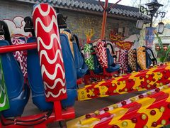 -广州融创文旅城