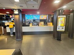 -麦当劳(丽江玉河广场店)