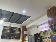 -黄阿姨锅贴大王(万航渡路店)