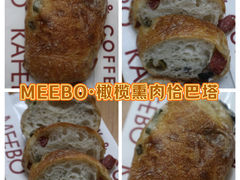 -MEEBO KAFEE米咖焙坊(虹桥路店)
