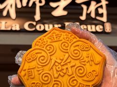 -狮王府淮扬菜(老门东店)