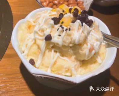 隽合烧肉店
