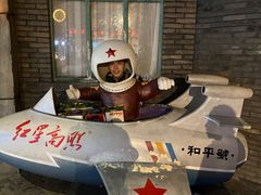 -和平菓局(王府井店)