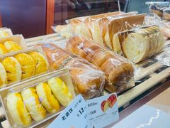 -多乐之日(和平伊势丹店)