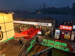 -铭副琦食·虾蟹烩馆(渔人码头店)