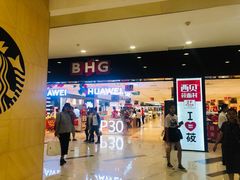 -凯德MALL(望京店)