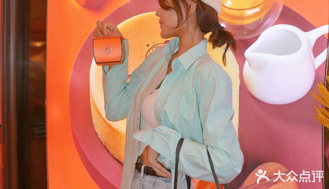 芝士少女｜蛋糕中的爱马仕🧡