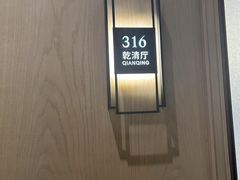 -泓历皇朝酒店(东亭店)