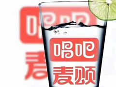 -银泰百货(北京大红门店)
