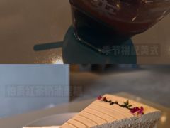 伯爵红茶蛋糕-来回·咖啡(钟村咖啡豆店)