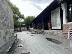 -苏州碑刻博物馆