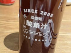 -溢香苑瓦罐(优胜北路店)
