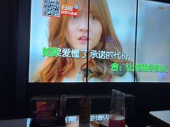 -星聚会KTV(广州敏捷广场店)