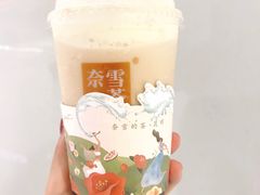 -奈雪的茶(金鹰广场店)