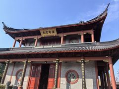 -东钱湖旅游度假区