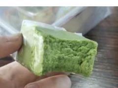 抹茶半熟芝士-瑞幸咖啡(7号国际商业中心店)