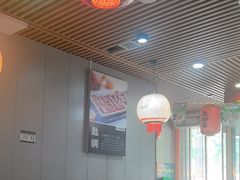 -大四喜·鲜牛肉火锅(洛阳大学城店)