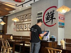 -三两三·川渝冒肚(油坊桥店)