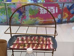 -新石器烤肉(百联川沙店)