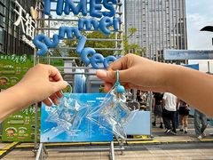 -龙湖重庆时代天街