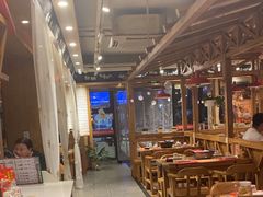 -申记串道和和旗舰店(北行店)