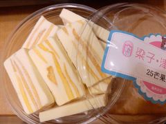 -梁子刨冰王&梁小糖(王顶堤店)