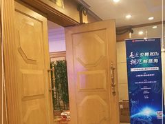 -上海尊茂酒店