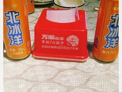 -华盛园卷子王农家菜水库鱼