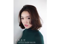 -P.STYLE 派斯造型