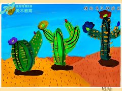 -缤纷鸟美术书法(汉神购物广场校区)
