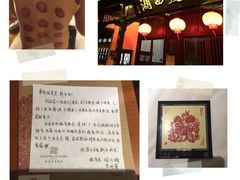 扬州涵田汇金度假酒店(原汇金玄武饭店)-扬州瘦西湖汇金酒店