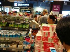 -海港城购物中心