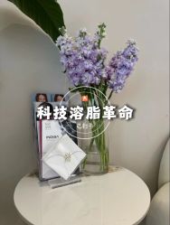 -Fundi张玉珊修身堂·indiba·BTL科技瘦身