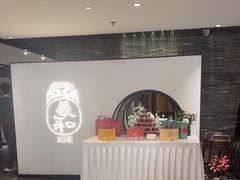 -羲和雅苑•北京烤鸭(国贸商城店)