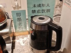 -禾斗海鲜自助(市南银座店)