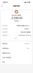 -菲比庄园儿童摄影(精品门店)