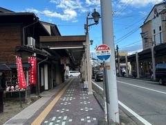 -医王山·飞騨国分寺