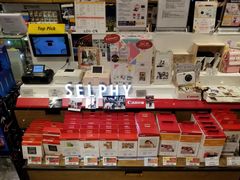 -LOG-ON(海港城店)