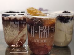 -甜心闲生传统手工冰粉(奎星楼店)