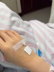 -南京医科大学友谊整形外科医院