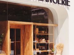 -那家面包房(珠江路店)