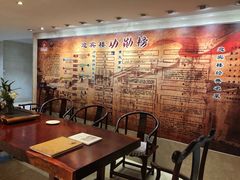 -欣旺·迎宾楼·百年无锡菜