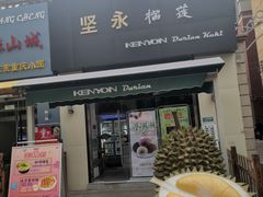 -小白楼1902欧式风情街
