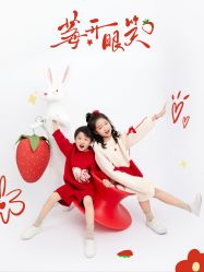 -海马体家庭照相馆(杭州远洋乐堤港店)