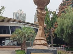 -苏州河梦清园环保主题公园