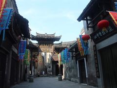 -洪江古商城