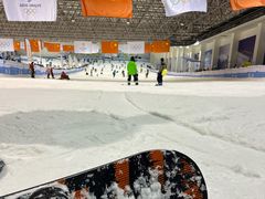 -绍兴启迪乔波冰雪世界