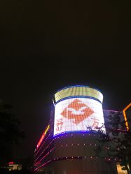 -舒友海鲜大酒楼·宴会厅(白鹭洲旗舰店)